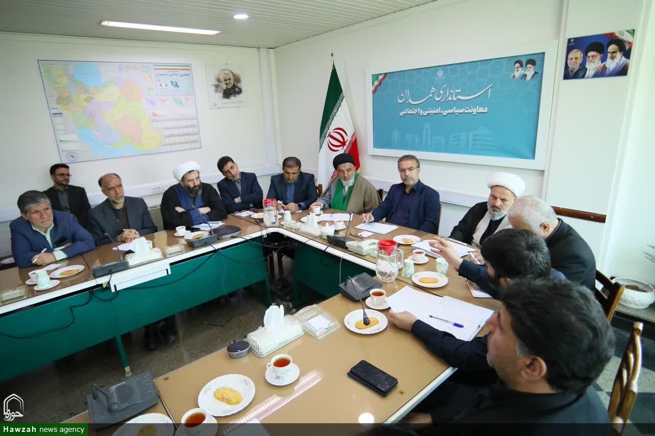 دهه گرامت همدان