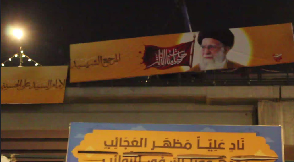 فيديو | النجف والكوفة تحييان ذكرى أربعينية الإمام الشهيد الخامنئي بنصب لافتات العزاء