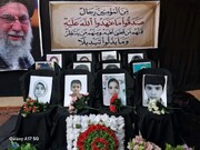 إقامة مجالس عزاءٍ في نيجيريا تأبينًا لتلاميذ مدرسة «الشجرة الطيّبة» في مدينة ميناب الإيرانيّة + صور