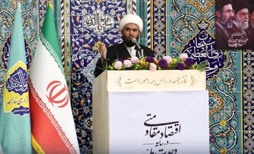 شهید امام خامنه‌ای، ایران اسلامی را به قله‌های پیشرفت و سربلندی رساندند