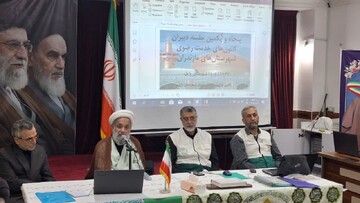 تصاویر / جلسه دبیران کانون های خدمت رضوی در شهرستان های مازندران