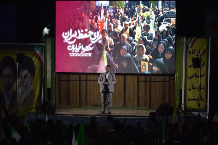 تصاویر/ چهل و هفتمین شب اقتدار و ایمان در پاکدشت