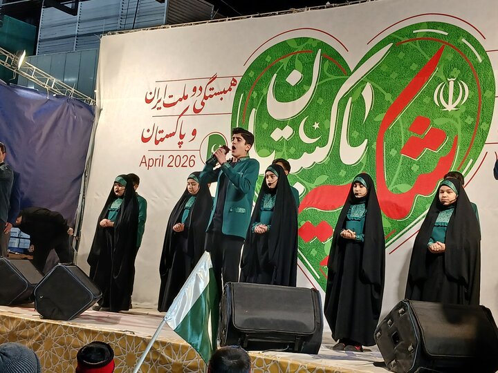 تصاویر/ اجتماع مردمی لبیک سید مجتبی خامنه ای شکریه پاکستان