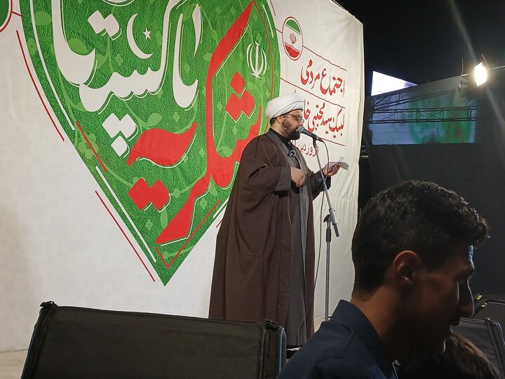 تصاویر/ اجتماع مردمی لبیک سید مجتبی خامنه ای شکریه پاکستان