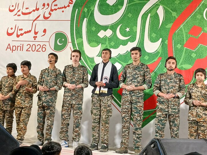 تصاویر/ اجتماع مردمی لبیک سید مجتبی خامنه ای شکریه پاکستان