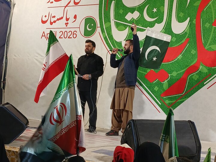 تصاویر/ اجتماع مردمی لبیک سید مجتبی خامنه ای شکریه پاکستان