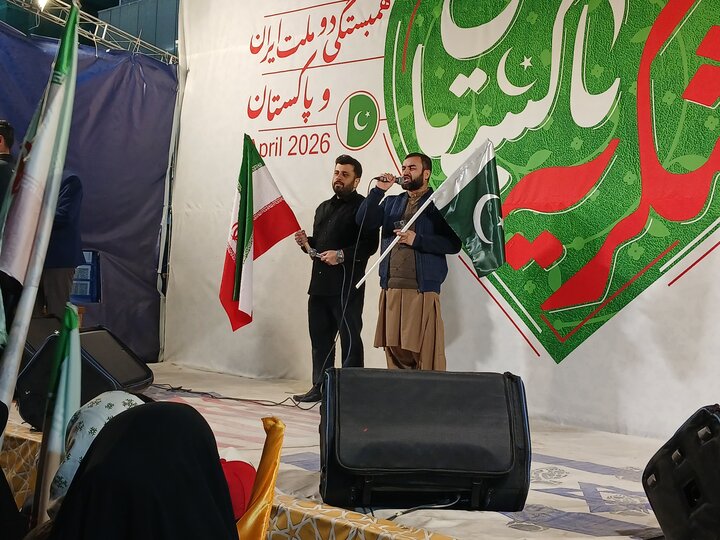تصاویر/ اجتماع مردمی لبیک سید مجتبی خامنه ای شکریه پاکستان