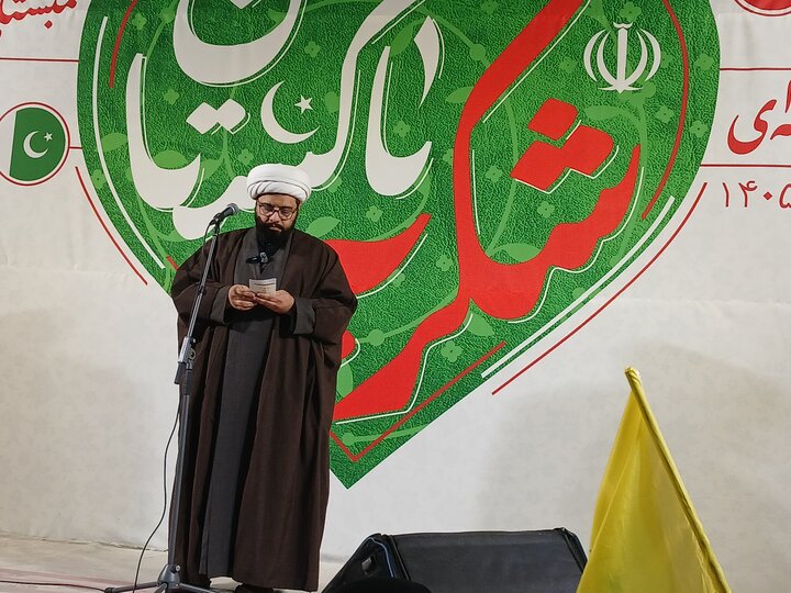 تصاویر/ اجتماع مردمی لبیک سید مجتبی خامنه ای شکریه پاکستان
