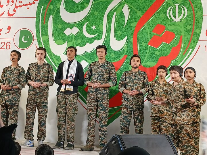 تصاویر/ اجتماع مردمی لبیک سید مجتبی خامنه ای شکریه پاکستان