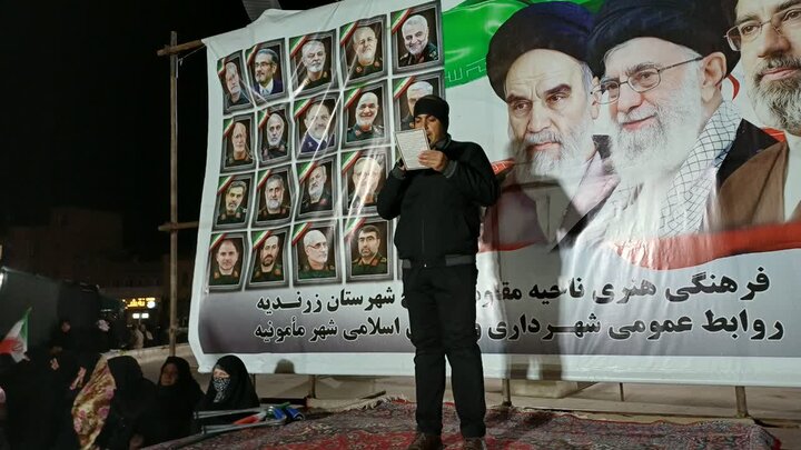 تصاویر/چهل و هفتمین شب حضور پرشور مردم ولایتمدار مامونیه در تجدید بیعت با آرمان‌های انقلاب