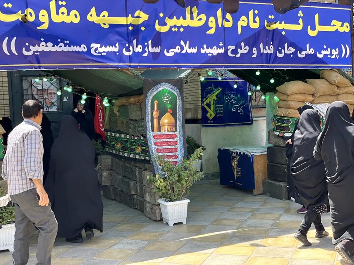 تصاویر/ اقامه نماز جمعه در ملارد