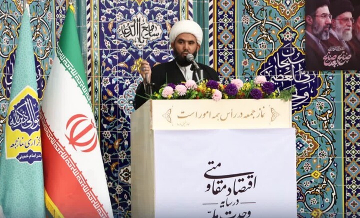 شهید امام خامنه‌ای، ایران اسلامی را به قله‌های پیشرفت و سربلندی رساندند