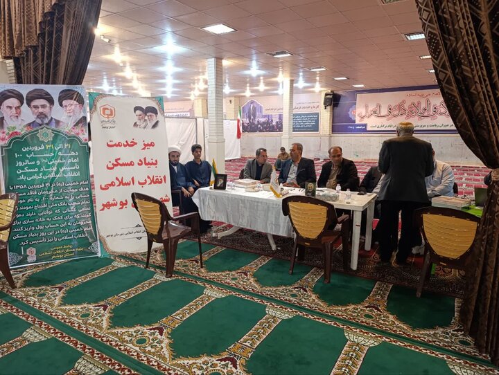 نمازجمعه امروز شهر بوشهر به روایت تصاویر