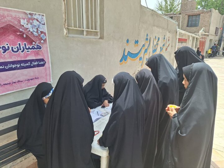 تصاویر/ اقامه نماز جمعه در شهر راین