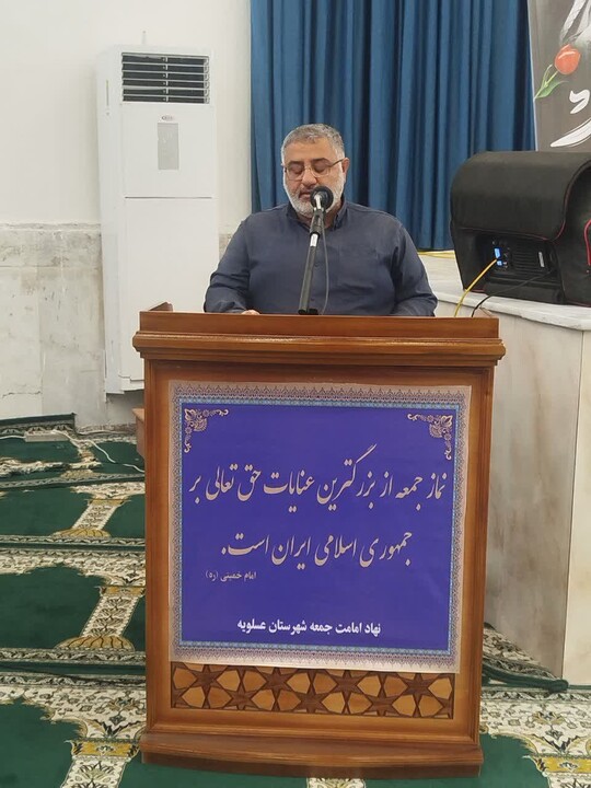 نماز جمعه عسلویه به روایت تصویر