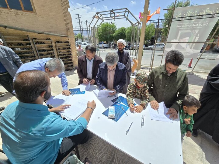 تصاویر/ نماز عبادی سیاسی جمعه شهرستان بهاباد