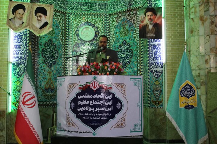 تصاویر/ نماز عبادی سیاسی جمعه شهرستان خاتم