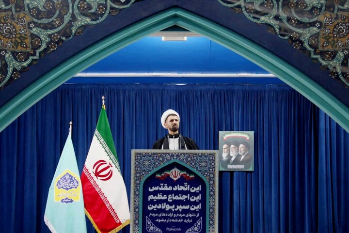 تصاویر/ نماز عبادی سیاسی جمعه اصفهان
