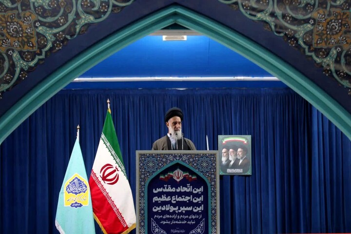 تصاویر/ نماز عبادی سیاسی جمعه اصفهان