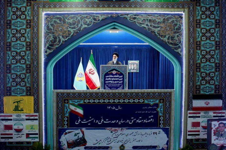 تصاویر/ نماز عبادی سیاسی جمعه اصفهان