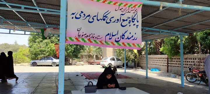 تصاویر/ اقامه نماز جمعه در شهر منوجان