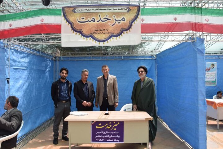 تصاویر/ نمازعبادی سیاسی جمعه آران وبیدگل
