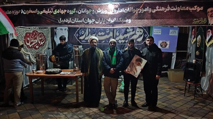 تصاویر/ موکب جهادی تبلیغی حوزه علمیه اردبیل