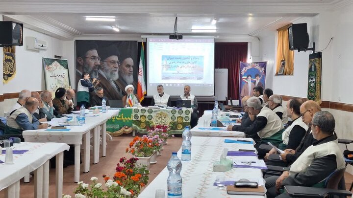 تصاویر / جلسه دبیران کانون های خدمت رضوی در شهرستان های مازندران