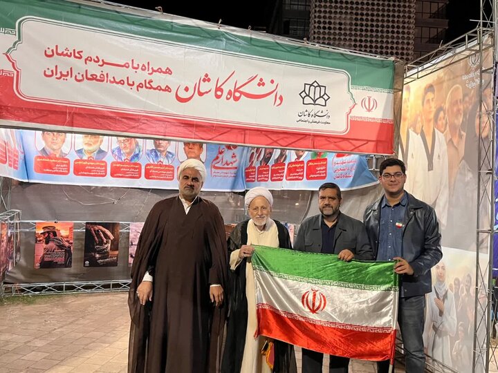 تصاویر| چهل و هشتمین تجمع مردمی شهرستان کاشان در میدان امام خامنه ای(ره)