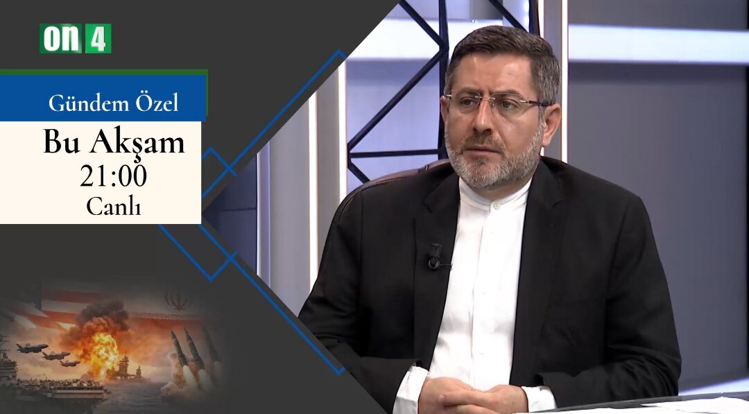 طرح مباحث اعتقادی درباره «بعل»، جن و شیطان در شبکه تلویزیونی ON4 ترکیه
