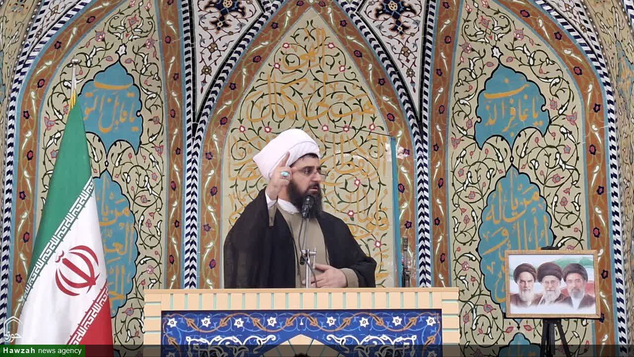 فامنین
