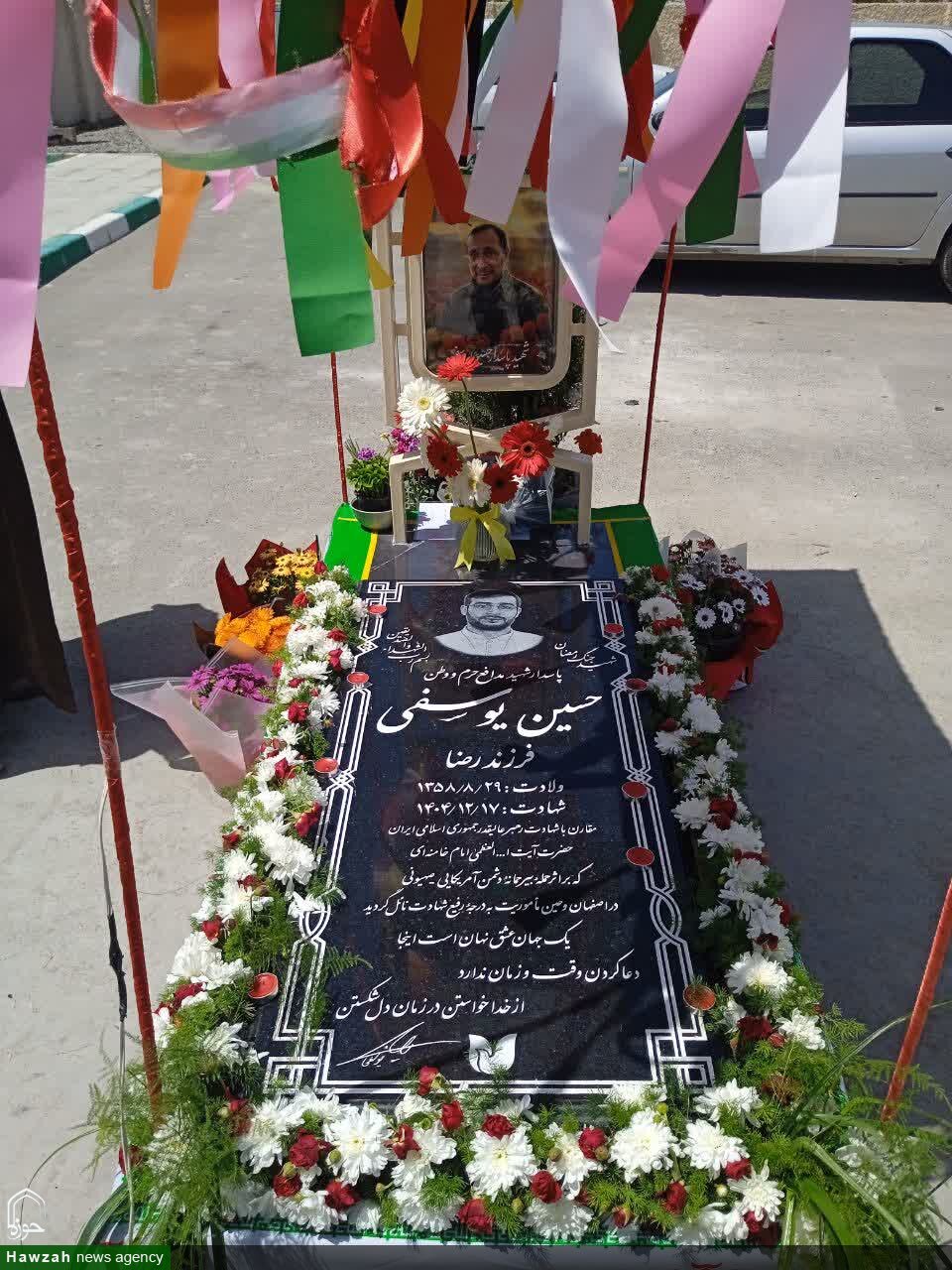 اخلاص و تخصص ویژگی بارز شهید حسین یوسفی بود