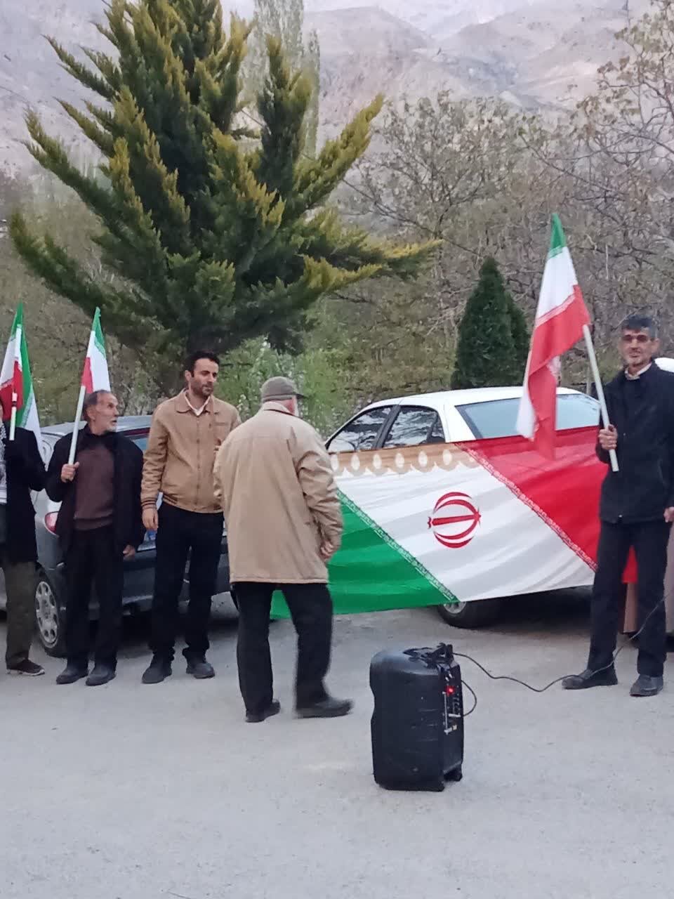 تصاویر/ حضور مردم مؤمن و خداجوی منطقه «امیری» در تجمع بیعت با رهبری (مدّ ظلّه)