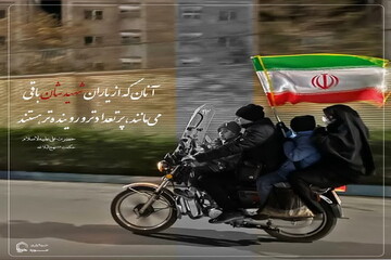 عکس نوشت|  توصیف دوستان شهید