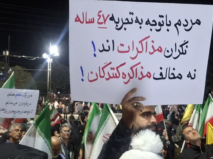 تصاویر| چهل و هشتمین تجمع مردمی شهرستان کاشان در میدان امام خامنه ای(ره)