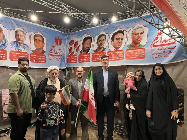 تصاویر| چهل و هشتمین تجمع مردمی شهرستان کاشان در میدان امام خامنه ای(ره)