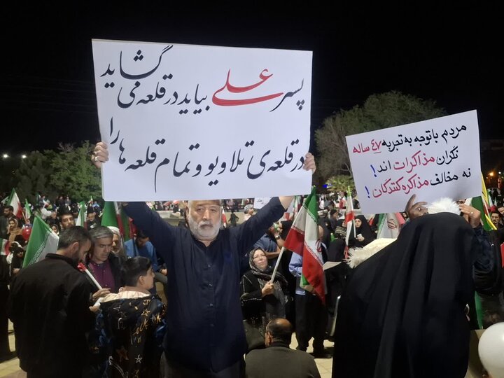 تصاویر| چهل و هشتمین تجمع مردمی شهرستان کاشان در میدان امام خامنه ای(ره)