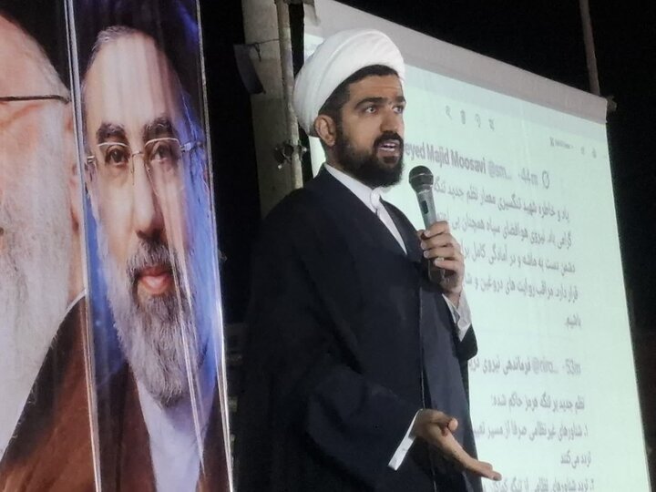 تصاویر| چهل و هشتمین تجمع شبانه مردمی شهرستان کاشان در خیابان امیرکبیر
