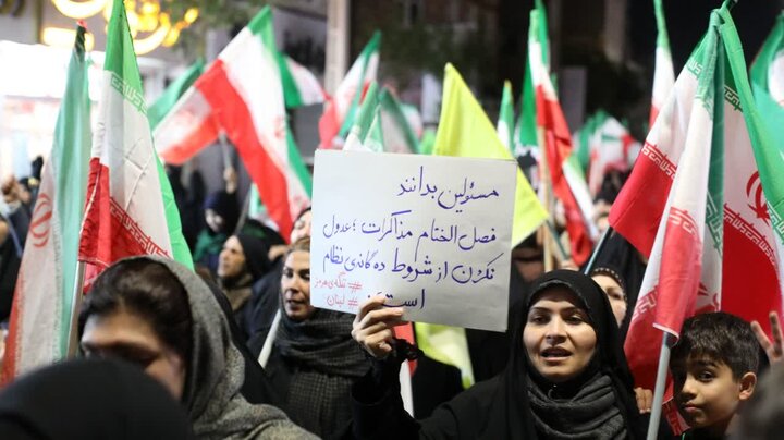 تصاویر/ چهل و هشتمین حماسه حضور پرشور مردم باقرشهر و کهریزک