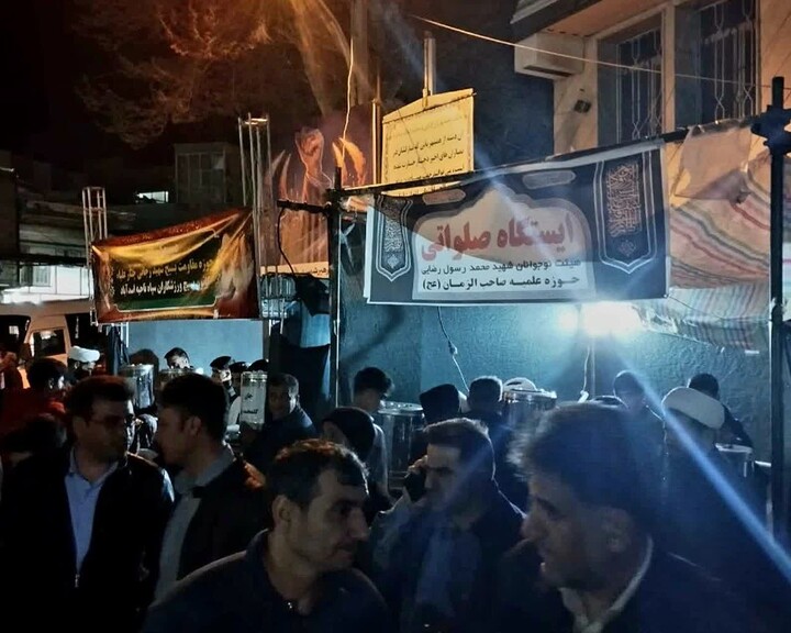 تصاویر / برگزاری ایستگاه صلواتی مدرسه علمیه صاحب الزمان(عج) اسدآباد