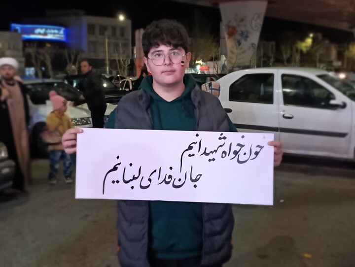 تصاویر/ ایستگاه صلواتی مدرسه علمیه صادقیه تبریز