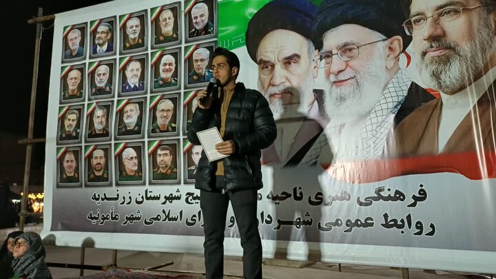 تصاویر/چهل و هشتمین شب حضور پرشور مردم ولایتمدار زرندیه در تجدید بیعت با آرمان‌های انقلاب