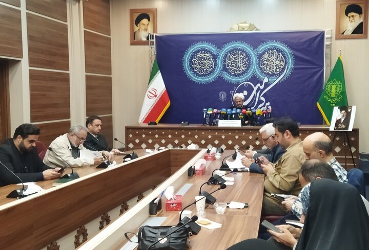 تصاویر/ نشست خبری ستاد بزرگداشت دهه کرامت
