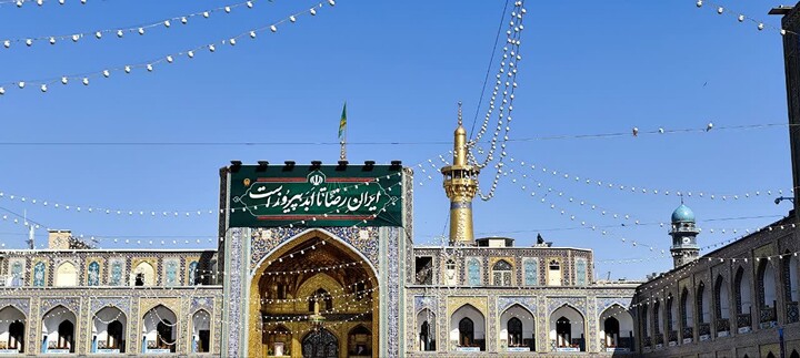تصاویر/ ایرانِ رضا(علیه‌السلام) تا ابد پیروز است