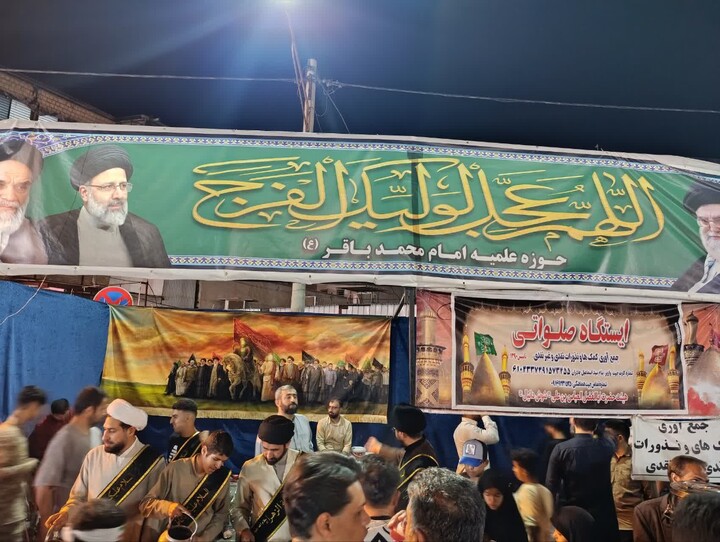 تصاویر/ فعالیت طلاب مدرسه علمیه امام محمد باقر (ع) شوش