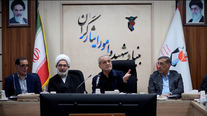 تصاویر/ بازدید رییس جمهور از بنیاد شهید و امور ایثارگران