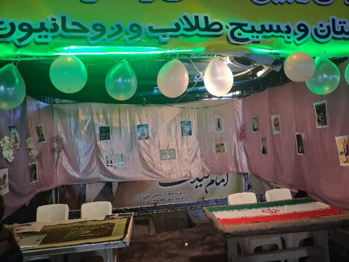 تصاویر/یادبود دختران شهیده در موکب به همت مدرسه علمیه فاطمه‌الزهرا (س)اراک