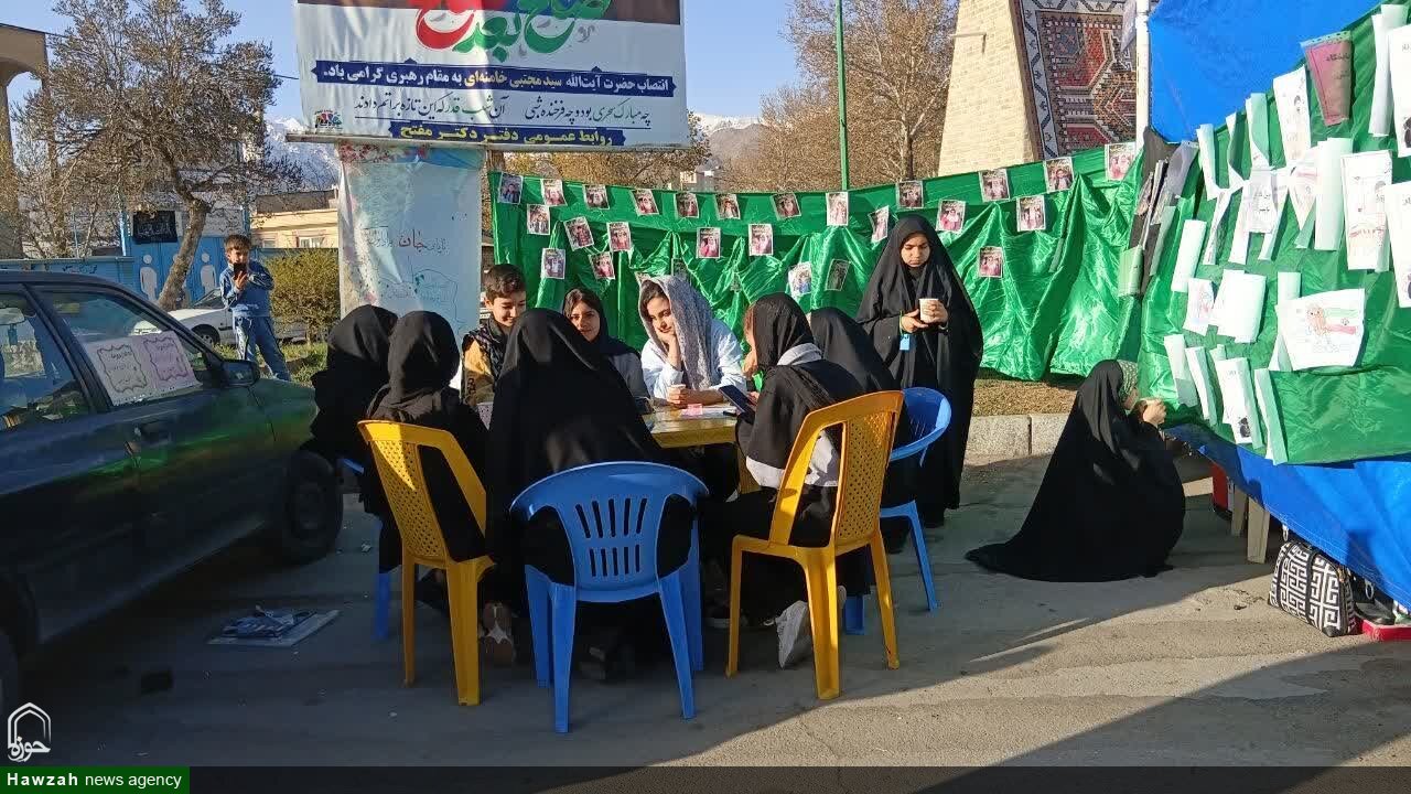 امین تویسرکان