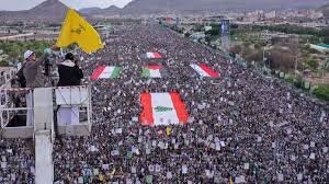 Yemen Rally Celebrates Hezbollah Victory