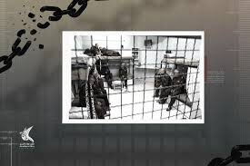 Hamas, AMO urge global intervention over execution law and prison abuses